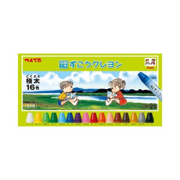まとめ ぺんてる ずこうクレヨン 太 16色PTCG1-16 1セット ×10セット