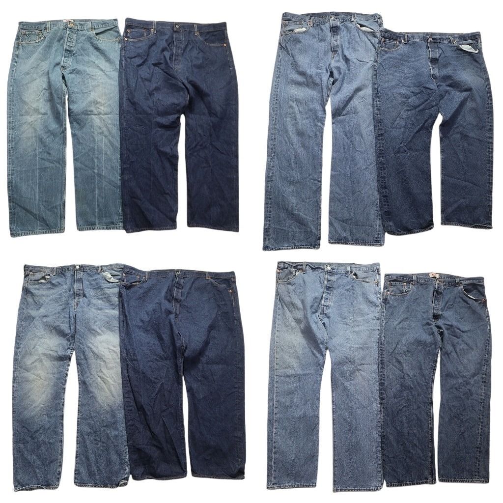 古着卸 リーバイス 501 デニム パンツ 8枚セット メンズ 42 |44 |46 |54 インディゴブルー ライトブルー 古着 NA6457