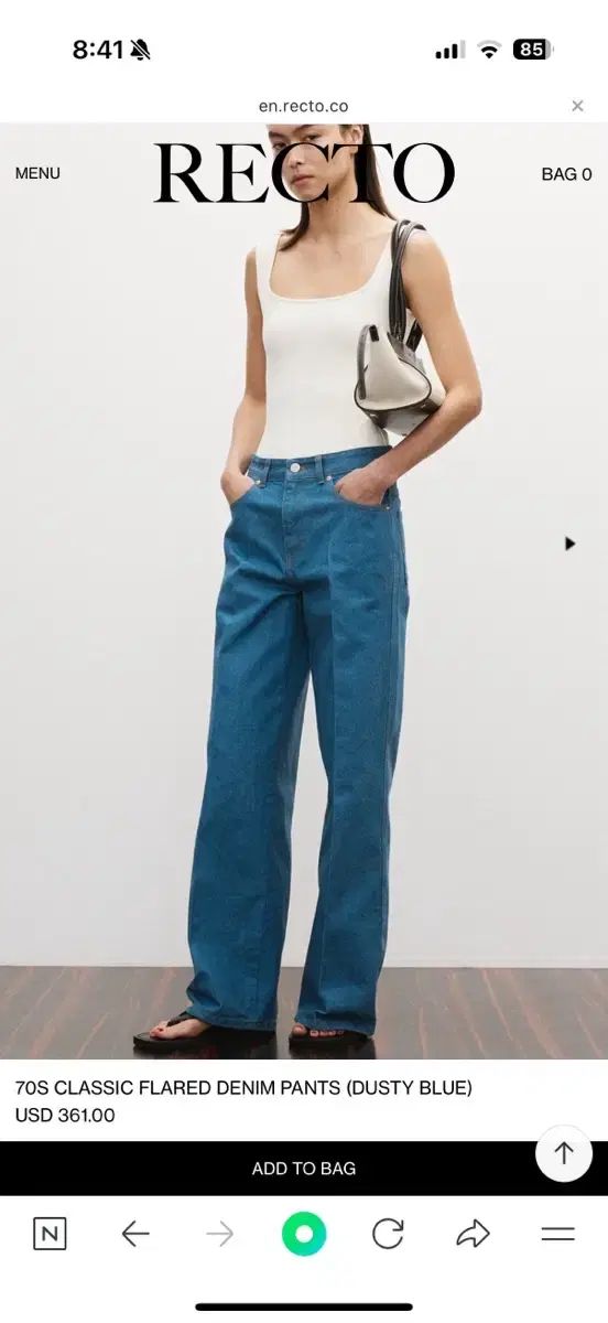 レクト ダスティブルー パンツ レディース Mサイズ