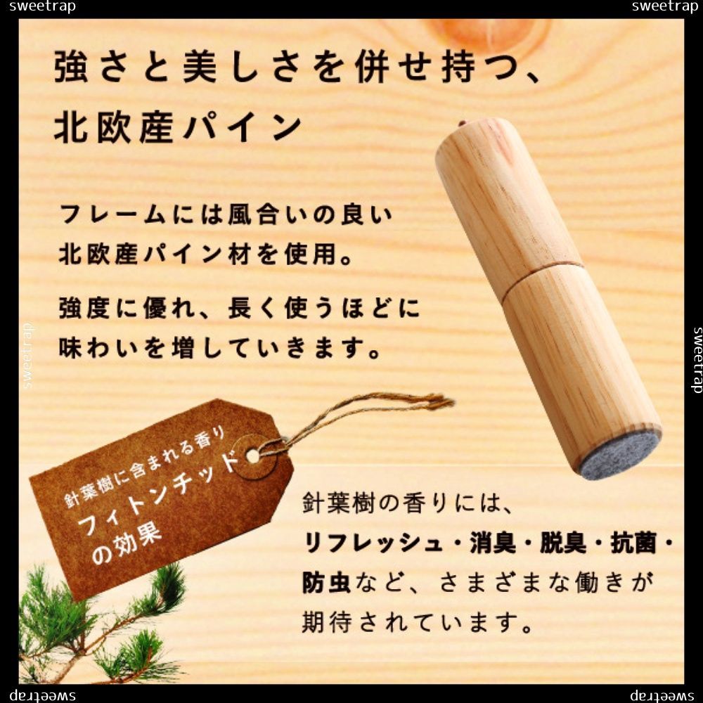 シングル