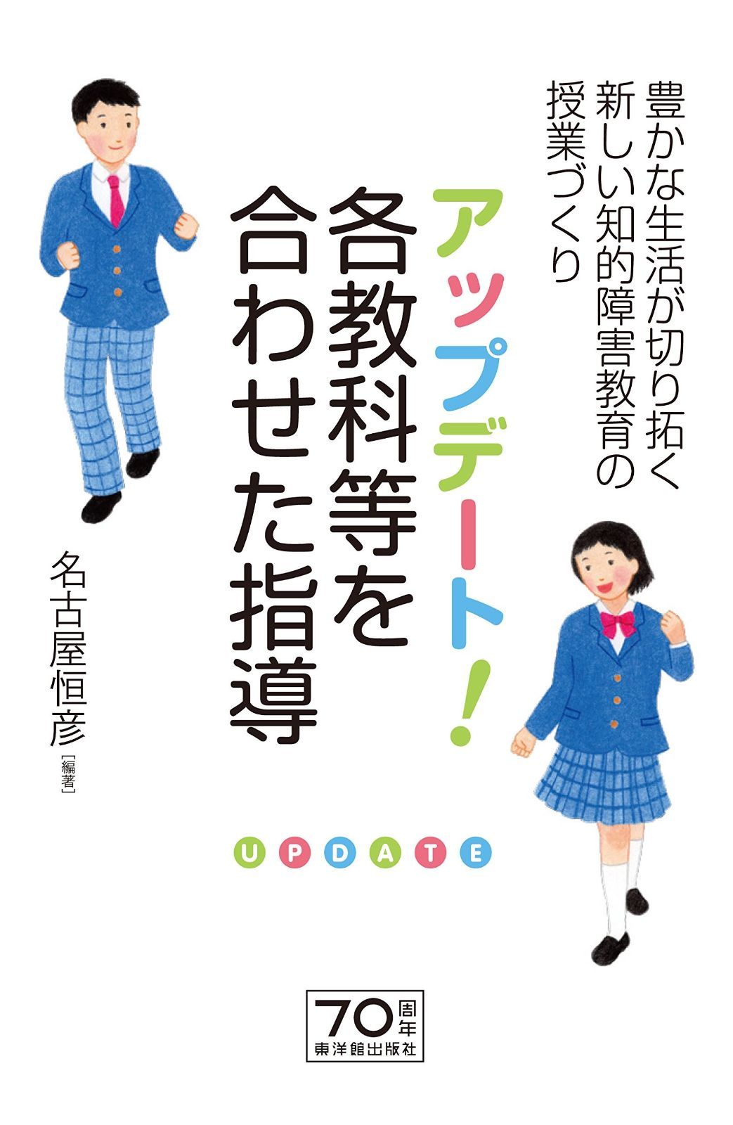 Honey様向け商品 クール便送料込み 15,000円 Honey様向け商品 クール便