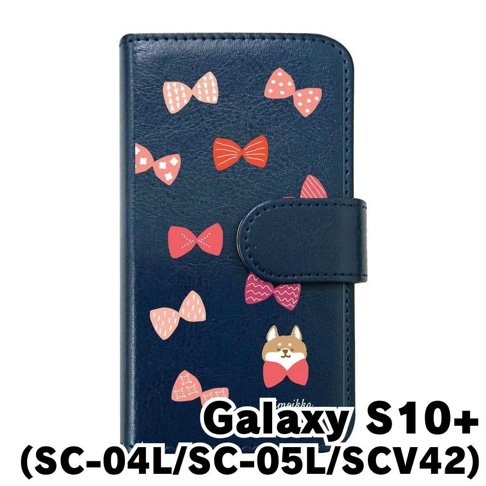 新品未使用】Galaxy S10 Plus SC-04L/SC-05L/SCV42 ギャラクシーS10+ 