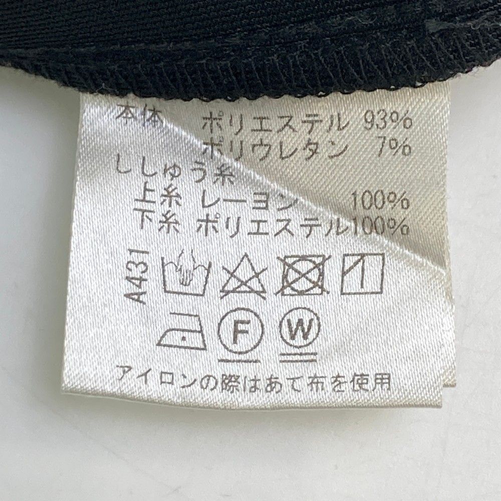 輪島塗　山崖宗陽造　溜塗布目盛器　10客　長皿　長角皿　共箱　美品 輪島塗 山崖宗陽造 溜塗布目盛器 10客 長皿 長角皿 共