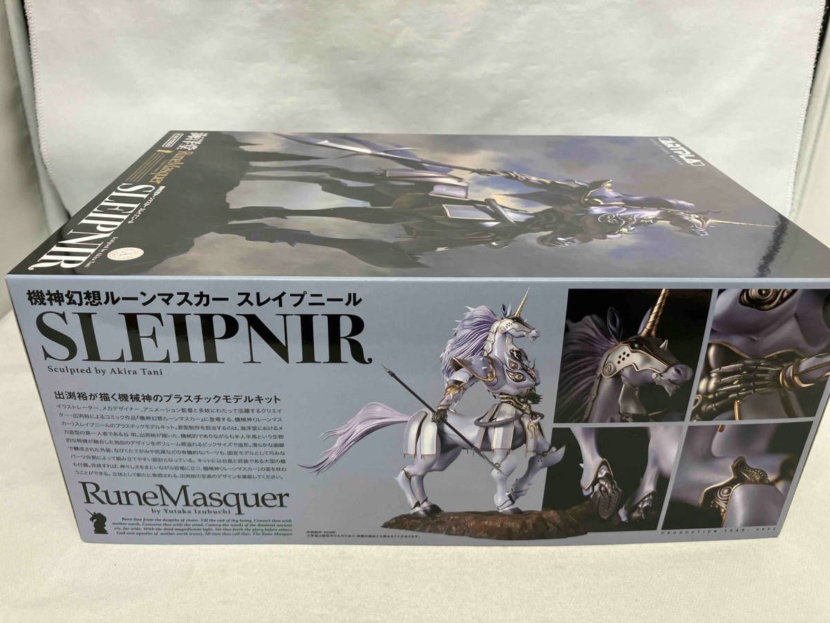 ARTPLA スレイプニール 機神幻想ルーンマスカー プラモデル 海洋堂 Amazon | 海洋堂 アートプラ ARTPLA 機神幻想ルーンマスカー