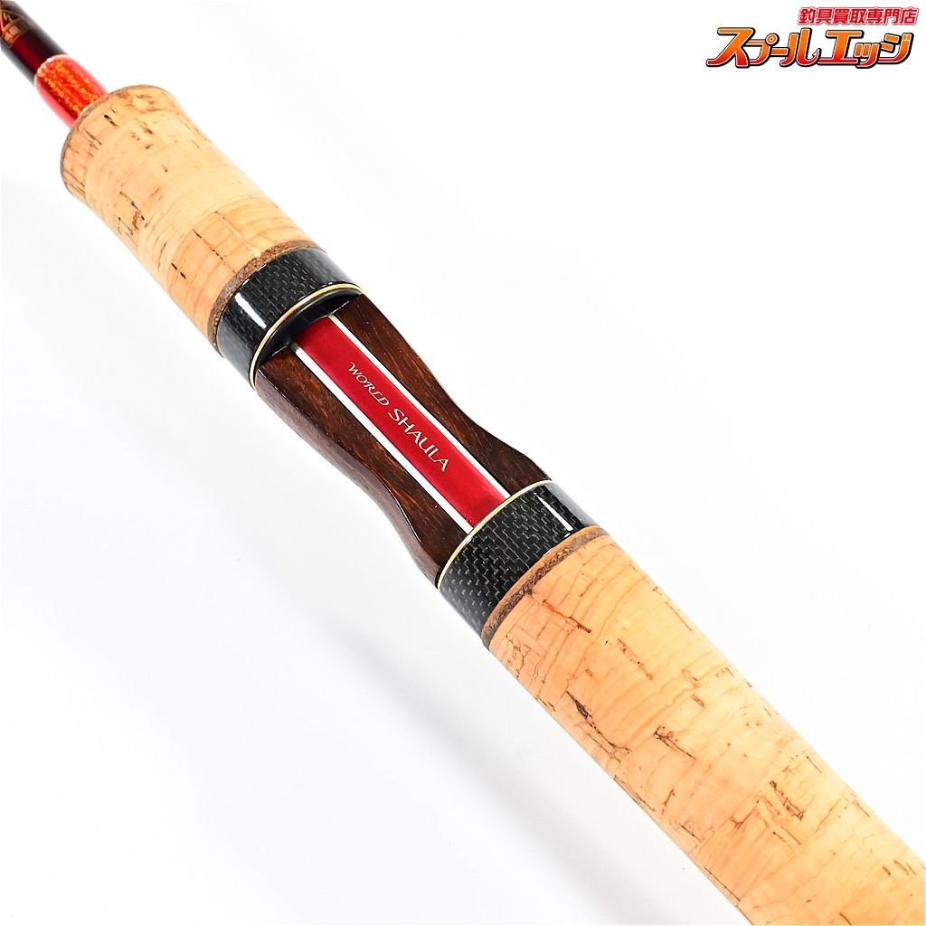 シマノ　ワールドシャウラ　2650FF-2 穂先補修品。週末で出品終了します。 【シマノ】 ワールドシャウラ 2650FF-2 レッドタイプ SHIMANO