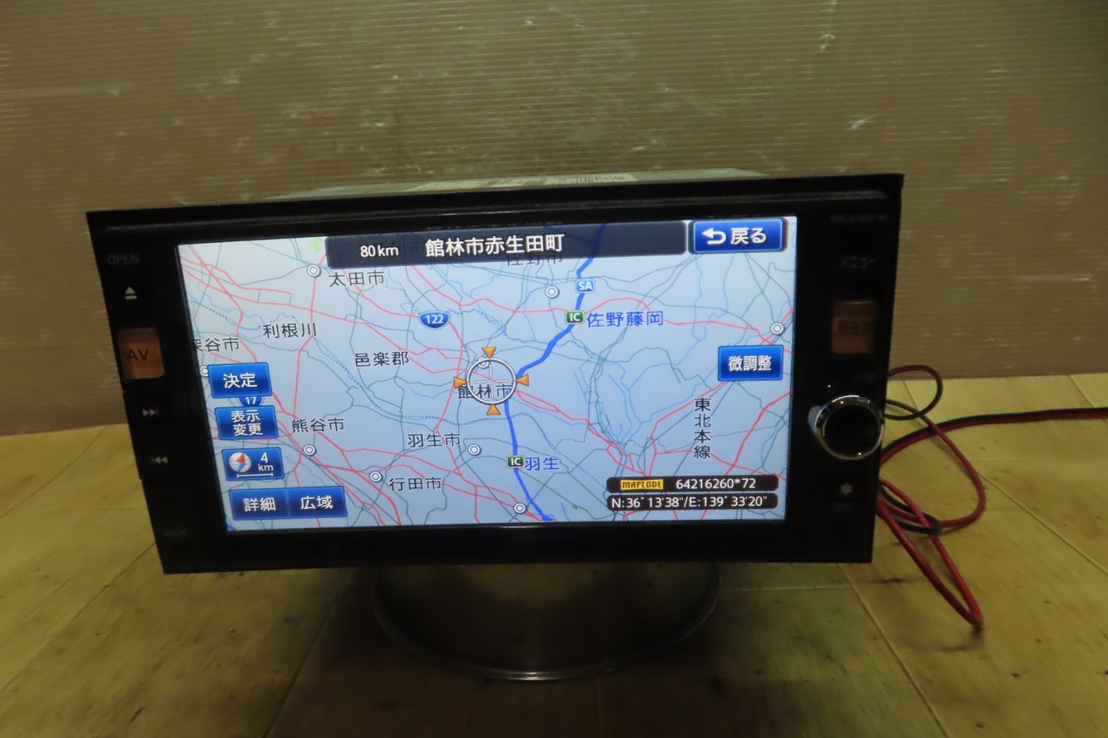 タッチパネル正常 付 F2173|日産純正 MC312D-W SDナビ 地図2012年 地デジTVフルセグ内蔵 Bluetooth内蔵 CD DVD再生OK
