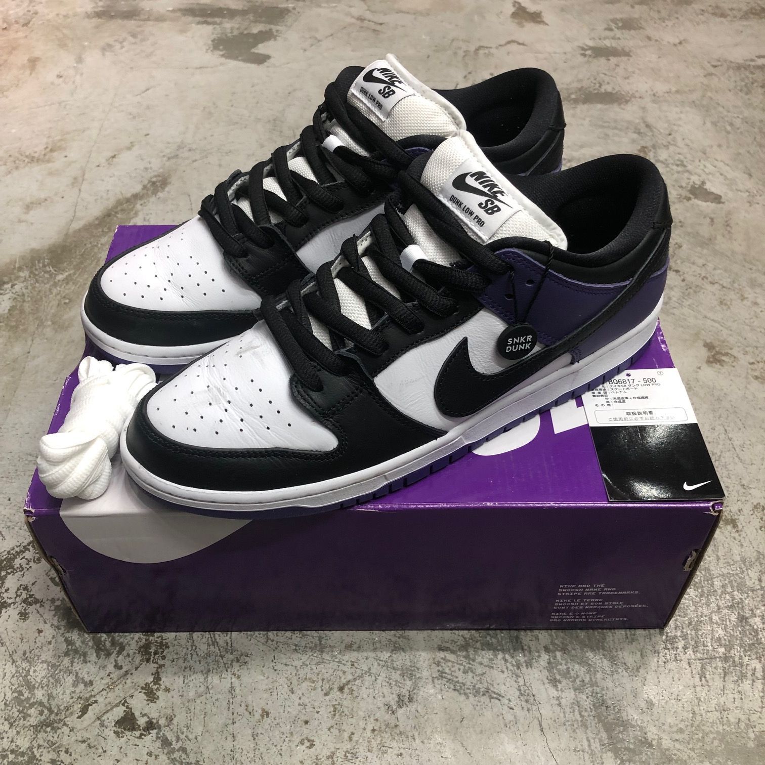 国内正規 NIKE SB DUNK LOW PRO COURT PURPLE BQ6817-500 コート 