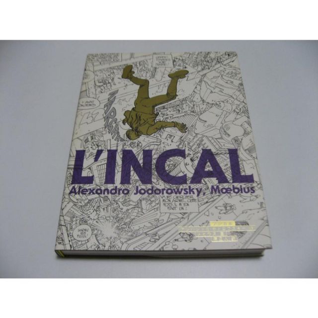 THE INCAL アンカル 新装版 日本語版 日本語版 アンカル 新装版 THE INCAL アレハンドロ・ホドロフスキー