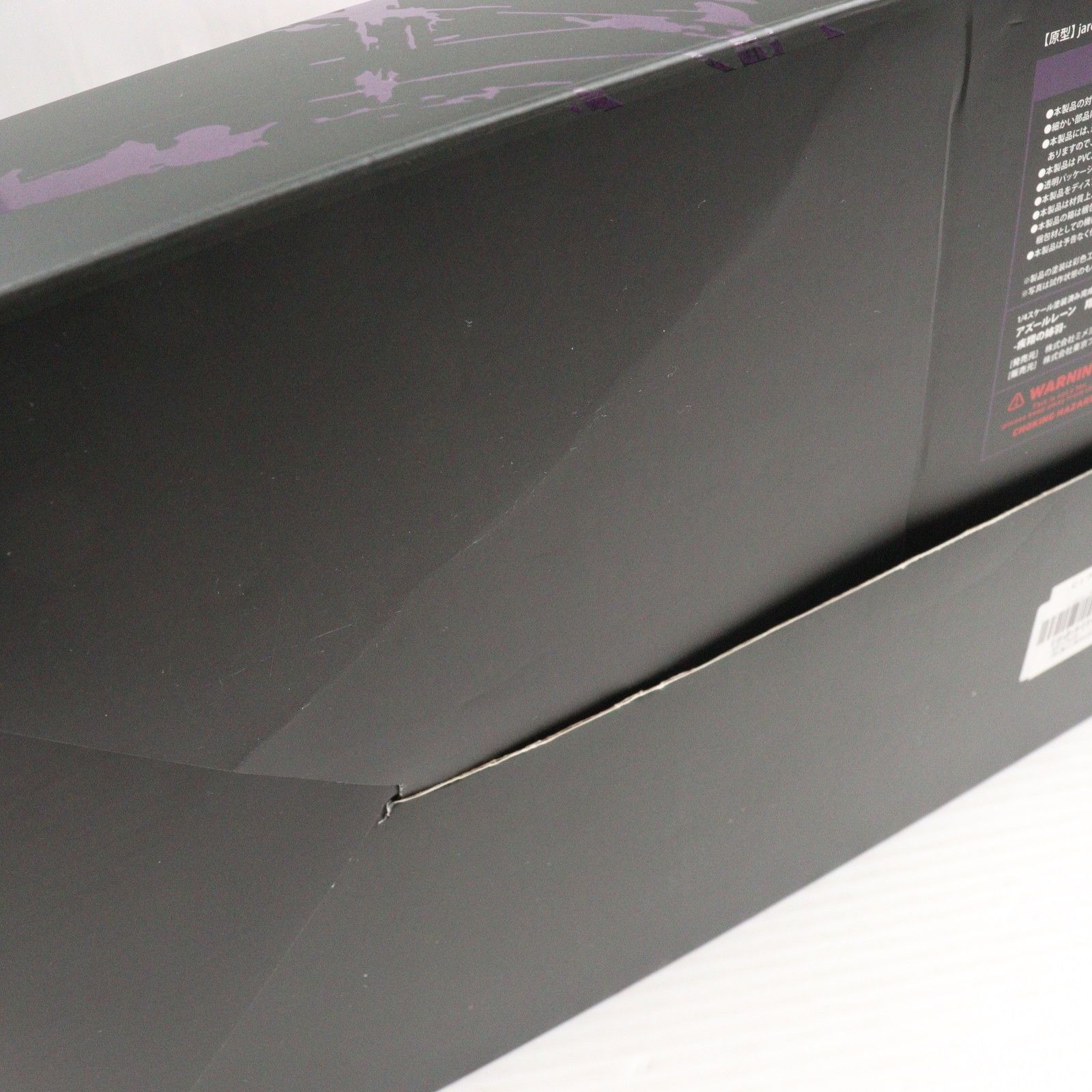 あみあみ限定特典付属 翔鶴(しょうかく) 疾翔の姉羽 アズールレーン 1