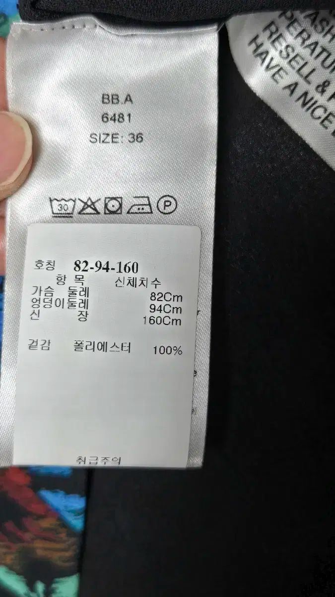 $インフィニティ ゲイン GANNI フラワー プリント シャツ ワンピース WWW_NOITHATQUANGTHANH_NET