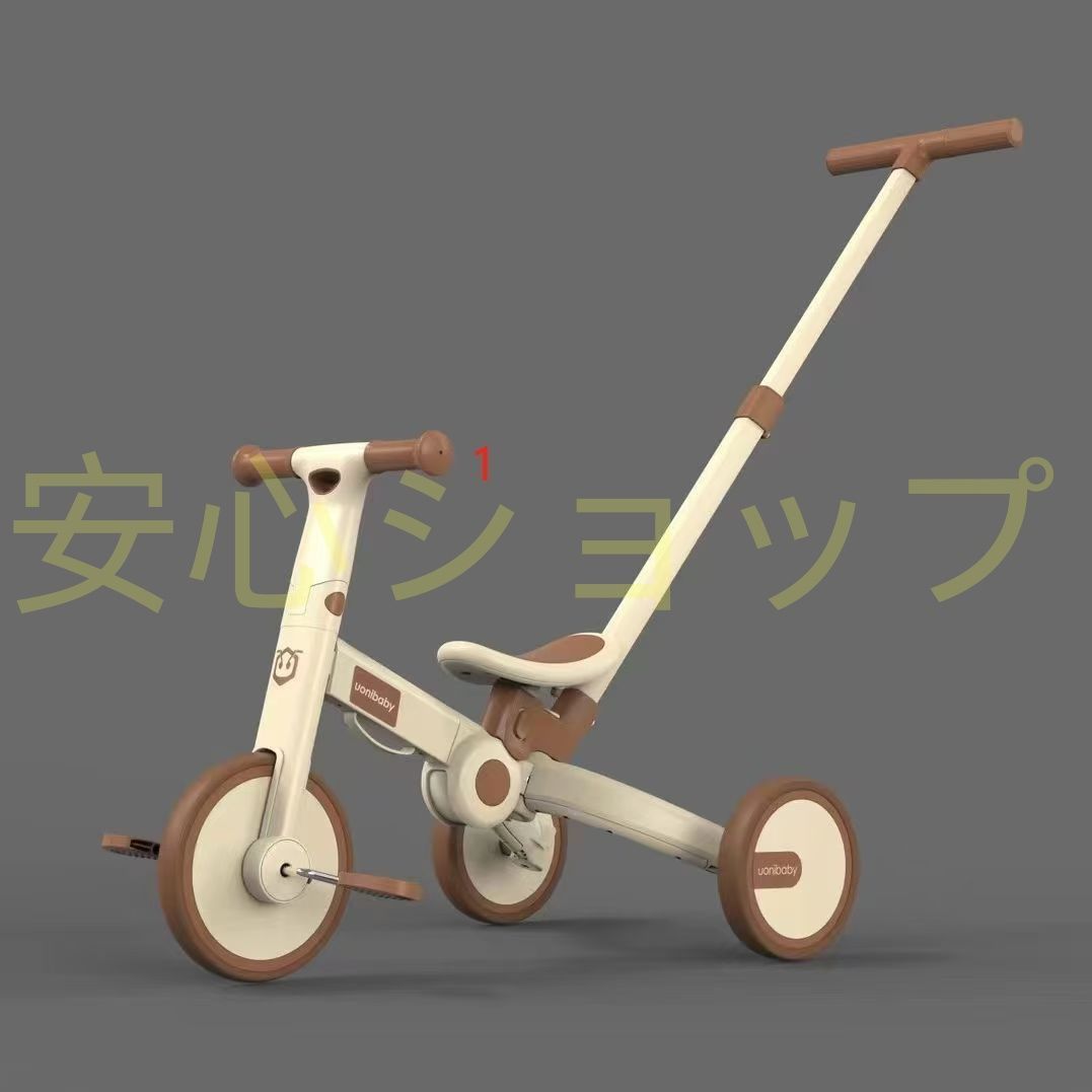 【最低価格】 三輪車 バランスバイク 2way おもちゃ 車 キックバイク 変形 キッズバイク 室内 子供用 トレーニングバイク 乗り物 乗用玩具 3輪車 夢を追いかけて