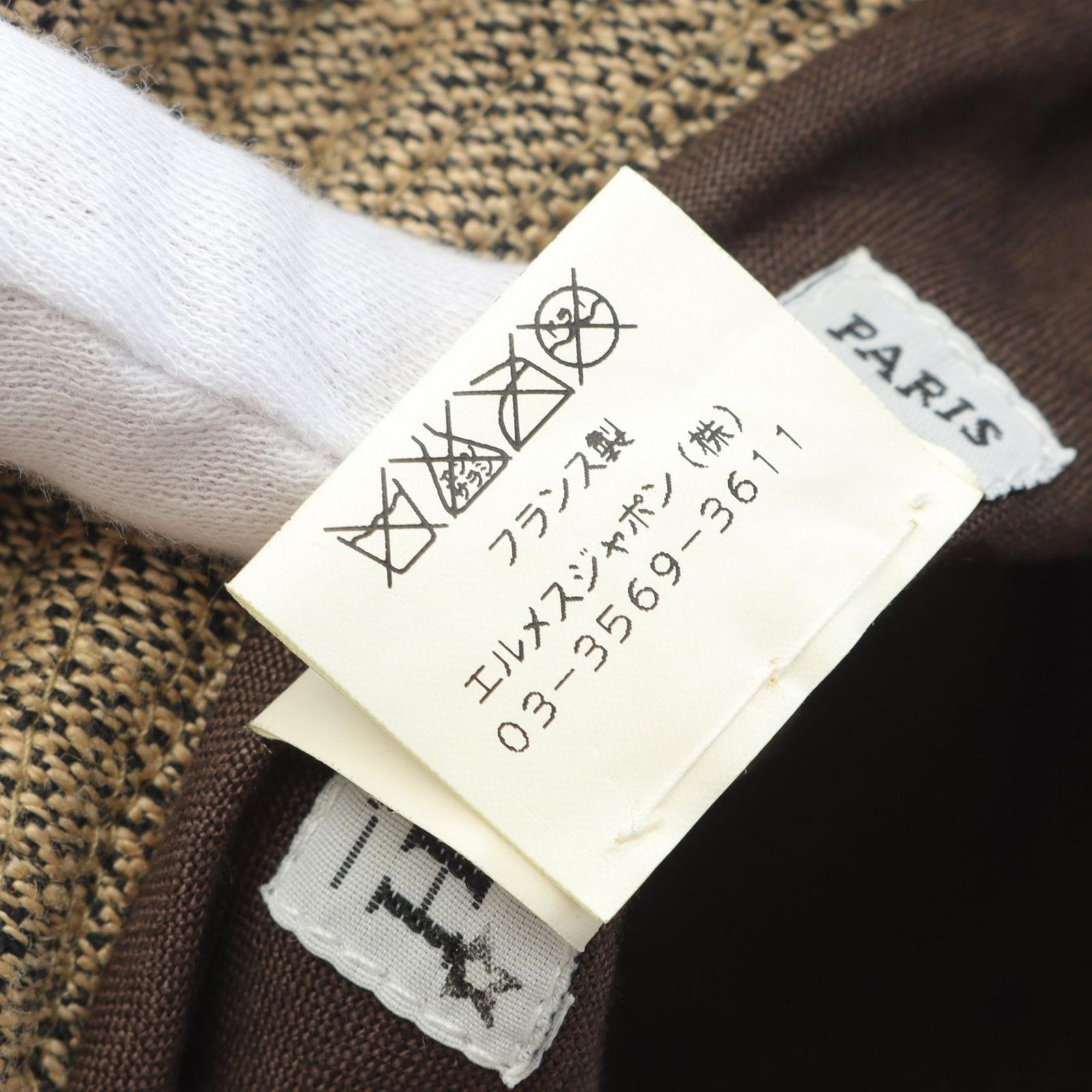 IENA イエナ シャツ 長袖 24-050-900-0701-2-0 クロップド丈 ショート丈 透け感 無地 レディース サイズ38 ベージュ トップス IL15579■ IENA イエナ シャツ 長袖 24-050-900-0701-2-0 クロップド丈