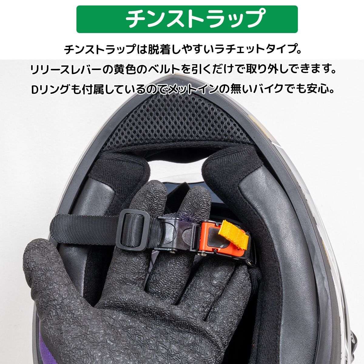 バイク用 フルフェイス