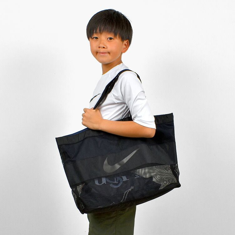 プールバッグ ナイキ NIKE 大きめ 大容量 メッシュ トートバッグ 1994027 009 ブラック 黒 20L キッズ 男の子 女の子 プールバック 子供 大人 手提げ 小学生 中学生 高校生 スイミング スイム ビー