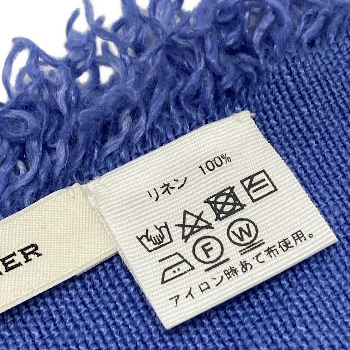 ASAUCE MELER(アソース メレ) ストール(ショール) - ブルーグレー  