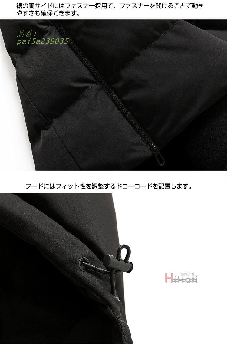 スポーツコート