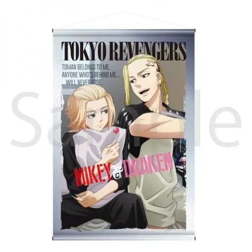 中古】タペストリー 佐野万次郎(マイキー)＆龍宮寺堅(ドラケン