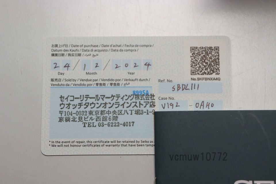 アナログ文字盤 腕時計