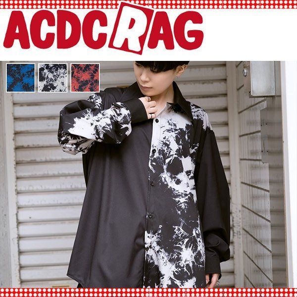 ACDC RAG エーシーディーシーラグ アシメブリーチシャツ 原宿系 パンク