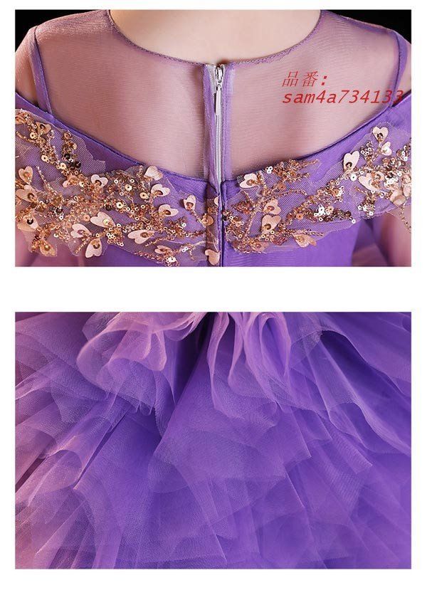  ピアノ発表会 ドレス 中学生 ワンピース 女の子 キッズドレス フラワーガール フィッシュテール プリンセスドレス リングガール 子供ドレス am 4 a 734133 ワンピース フォーマル ドレス スーツ