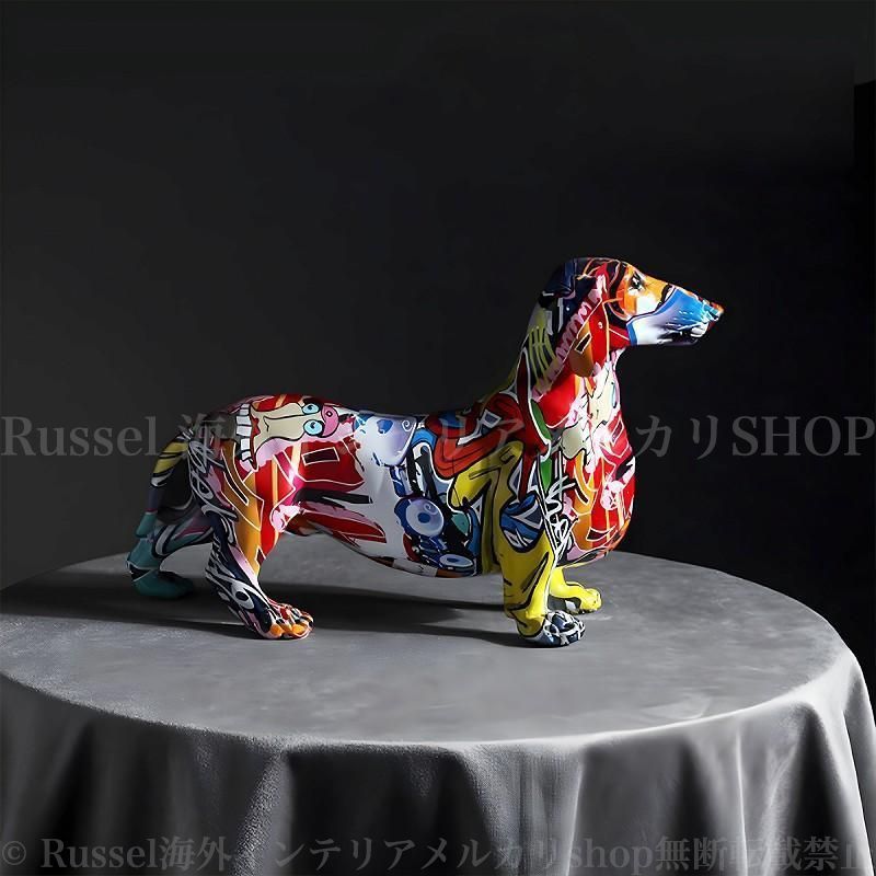 ダックスフンドのオブジェ 置物 水圧転写 オーナメント 装飾品 アート