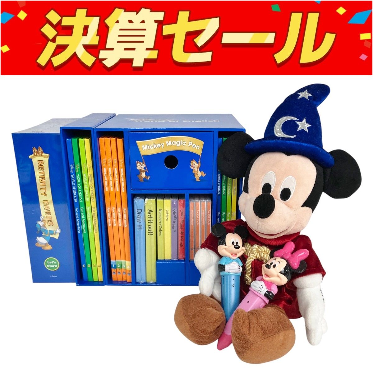 DWE ミッキーマジックペン アドベンチャー セット 2019年頃