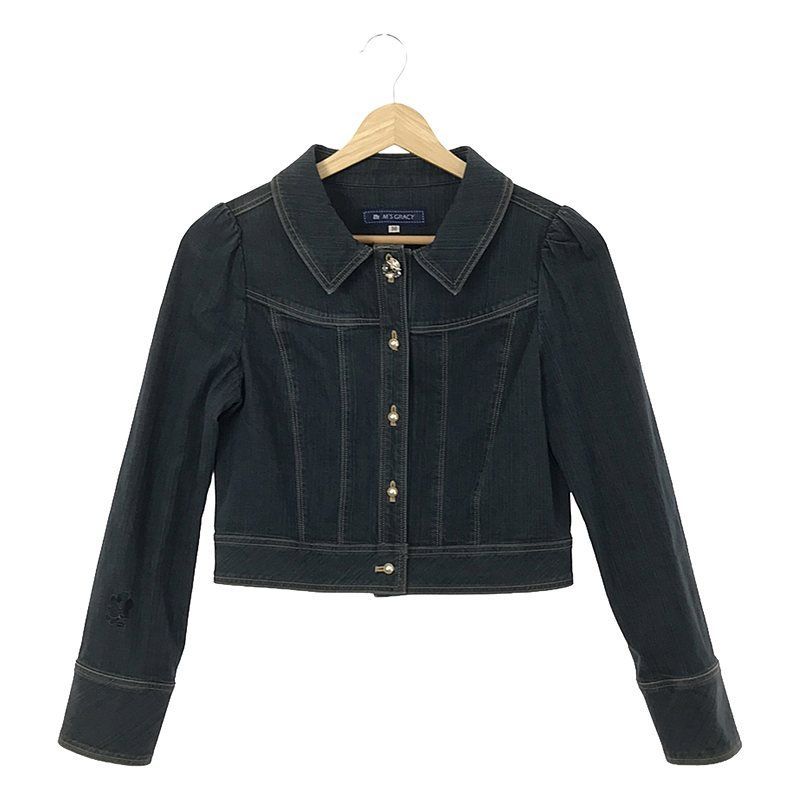 M'S GRACY フリル付きデニムジャケット 36 美品 2024AW エムズ