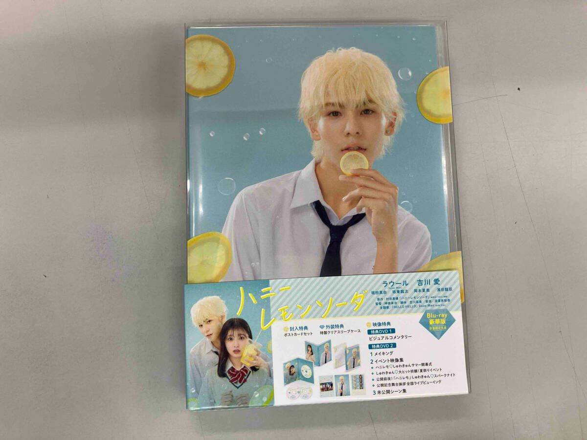 ハニーレモンソーダ 豪華版(数量限定生産)(Blu-ray Disc) - メルカリ