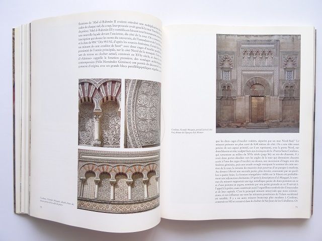 洋書◇イスラム建築写真集 本 設計 スペイン アンダルシア
