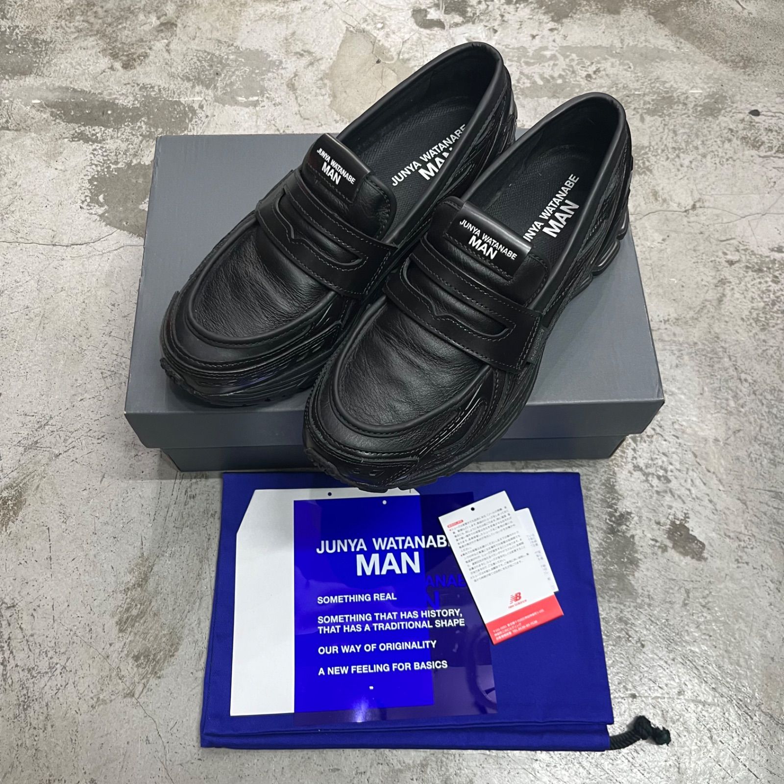 New Balance × JUNYA WATANABE MAN 1906L 