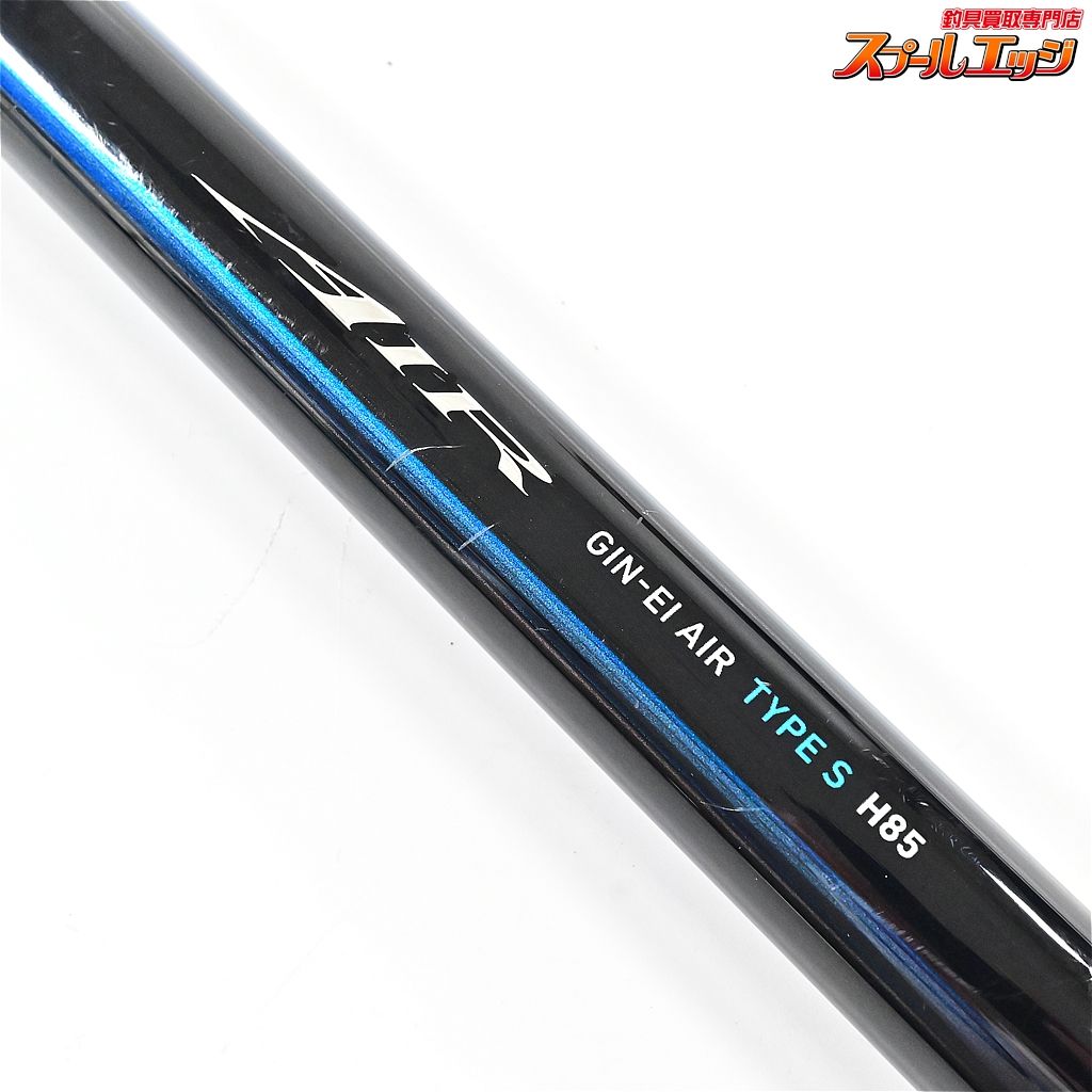 スーパーメタルトップ替穂等2本付 DAIWA