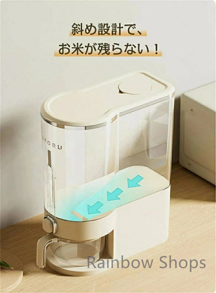 密閉米びつ ふた付き 収納ジャー 5L ガラスシリアルディスペンサー Amazon｜密閉米びつ ふた付き 収納ジャー 5L/7.5L ガラス