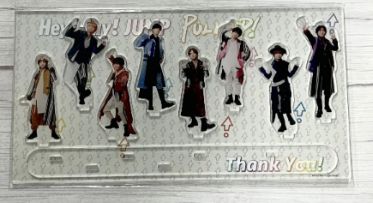 おうちでUMP賞：オリジナル・グループアクリルスタンド Hey! Say! JUMP