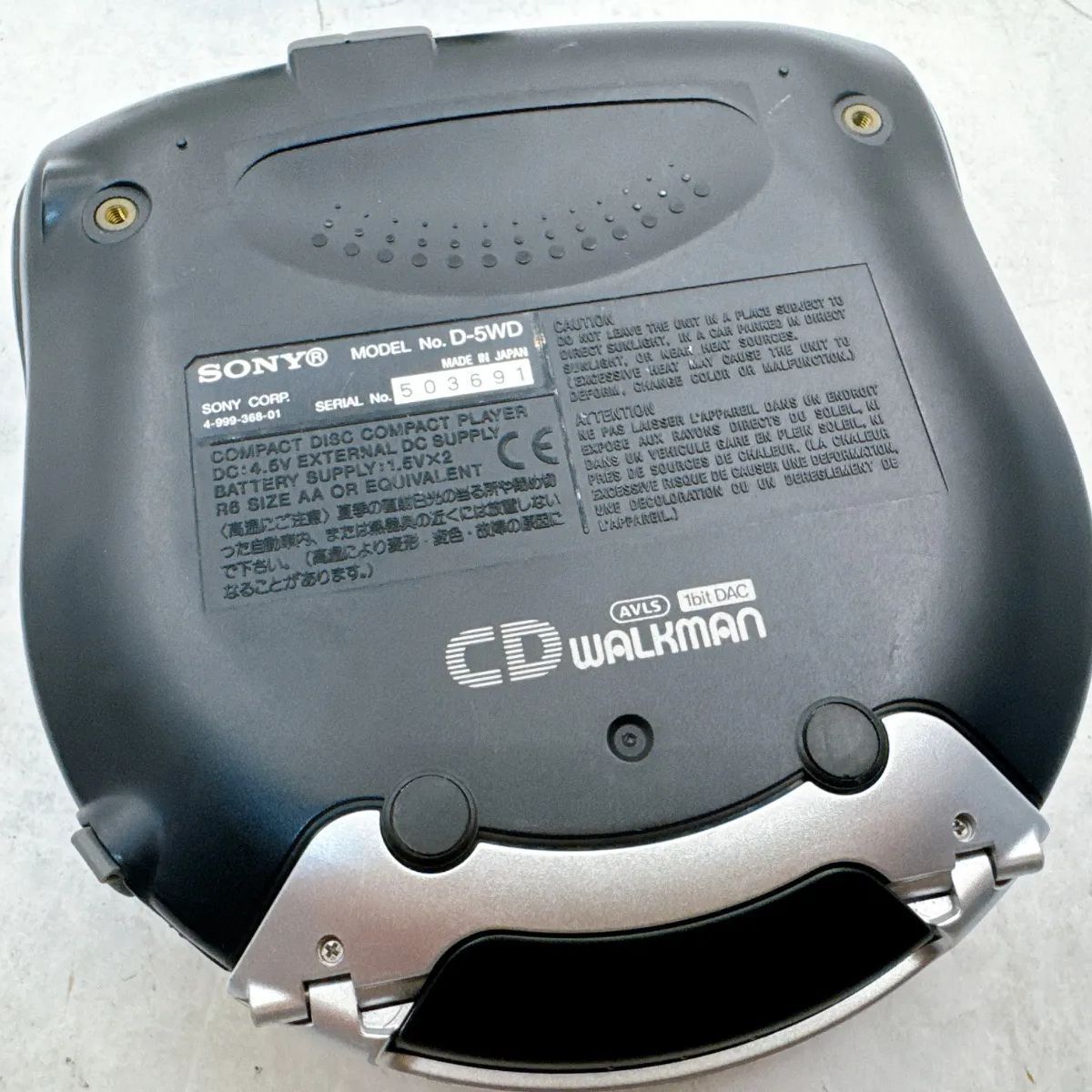 SONY CDウォークマン D-5WD 日本製 ポータブルCDプレーヤー 動作