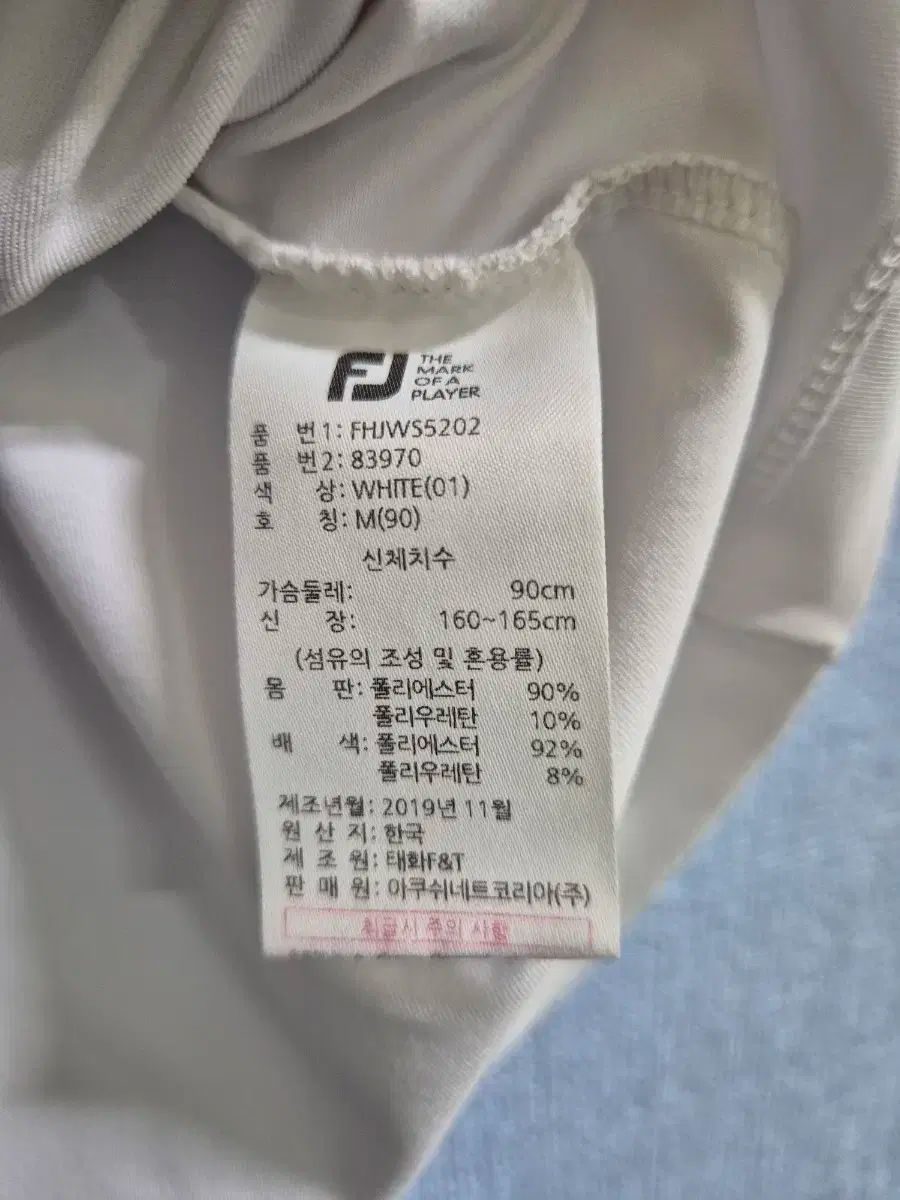 T シャツ