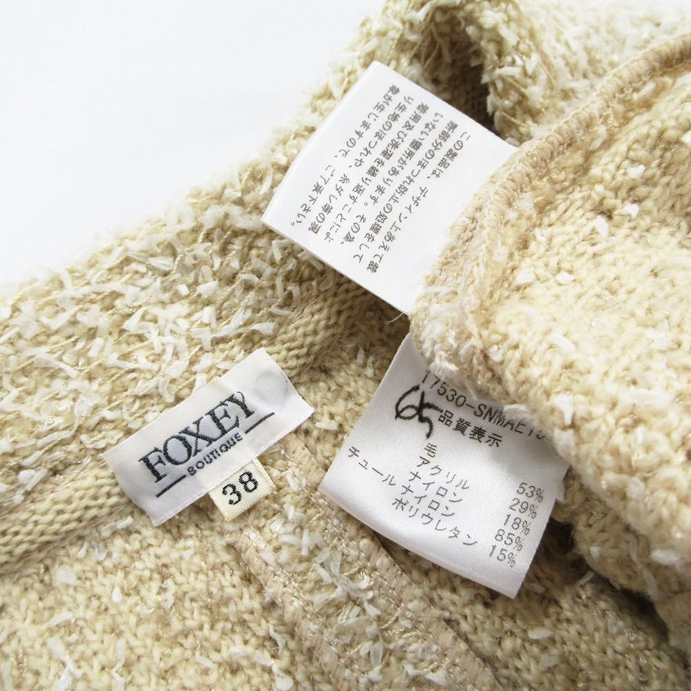 FOXEY ジャケット S(38) ベージュ 44331 Jacket 