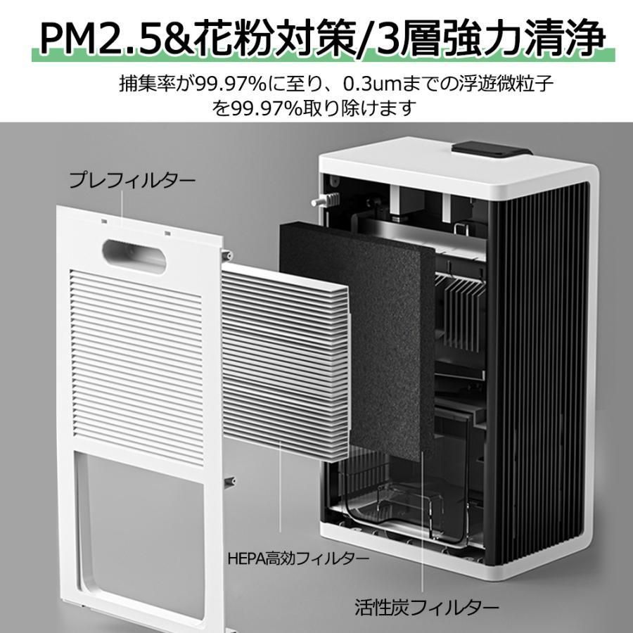 日本語の説明書