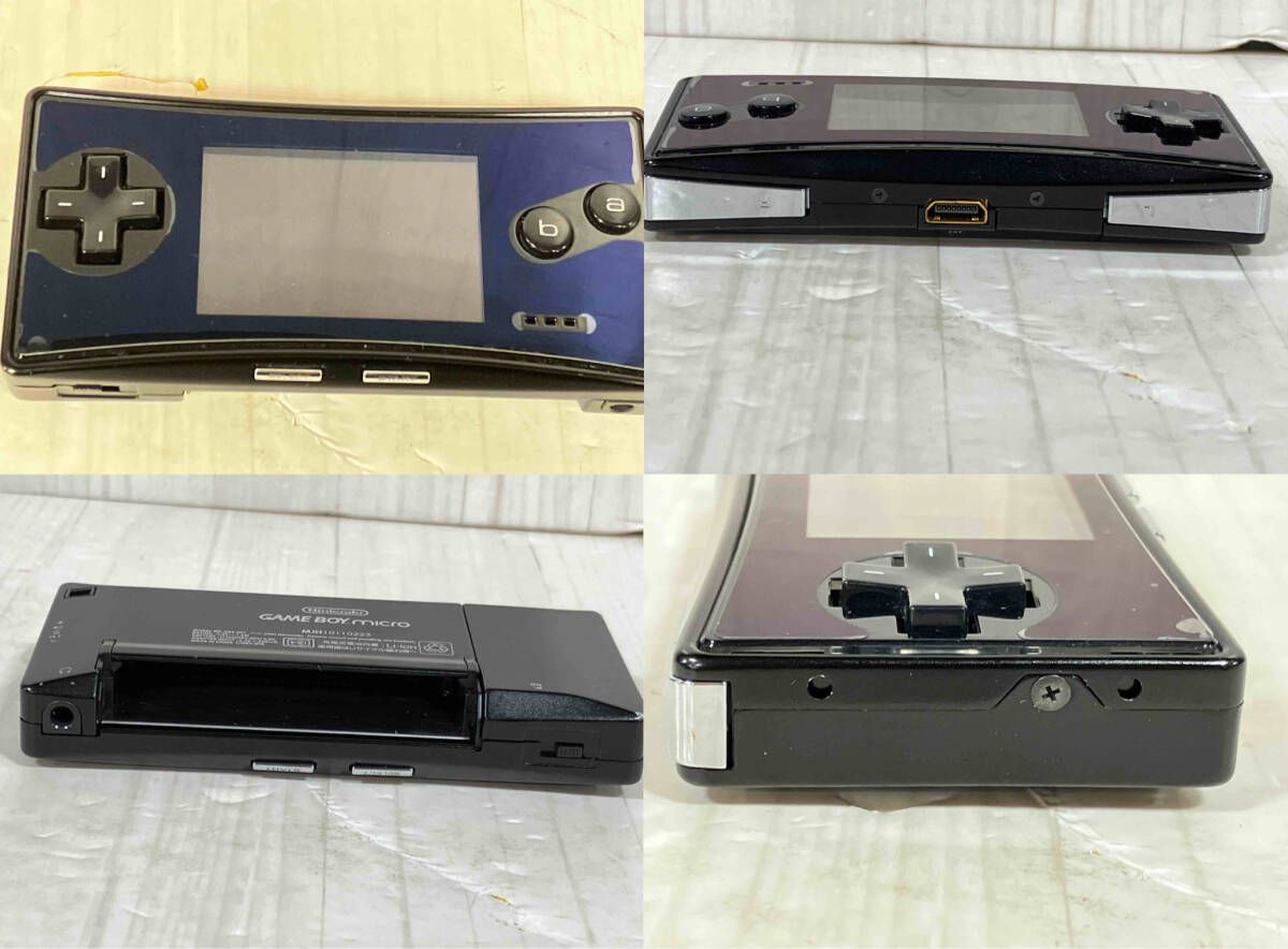 ☢ ゲｰムボｰイミクロ