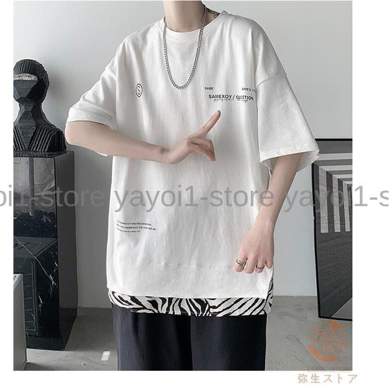 Tシャツ メンズ 半袖 夏 重ね着風 レイヤード パーカー カットソー 大きいサイズ トップス カジュアル ホスト アメカジ ゆったり お兄系 hCeW157