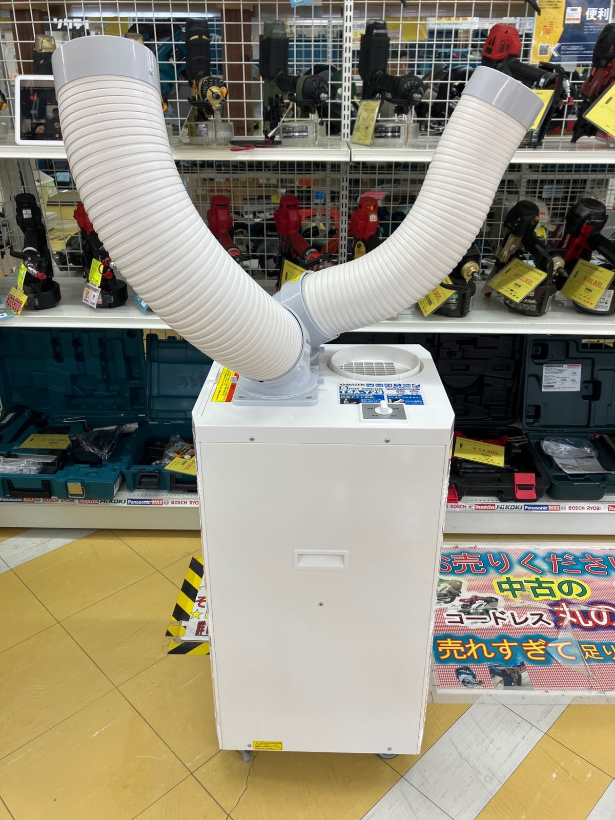 中古】山善 ツインダクト スポットクーラー TSA-Y29 2023年製 冷房 2.6