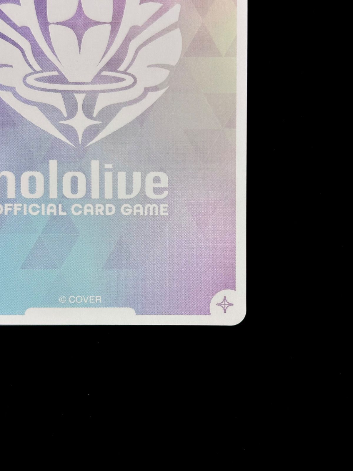 ホロカ ラプラス・ダークネス OUR キュリアスユニバース hololive OFFICIAL CARD GAME【公式】 on X: 