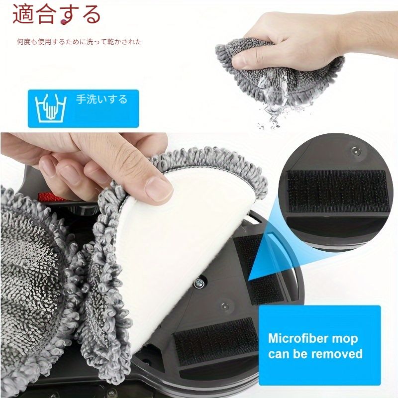 掃除機と互換性あり 取り外し