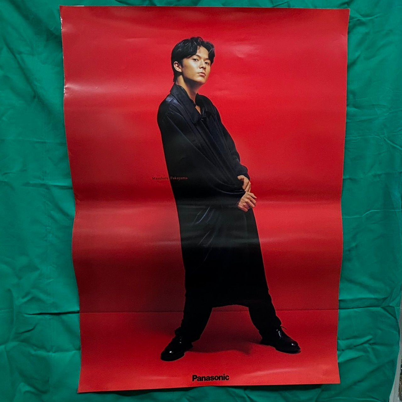 3枚セット 福山雅治 パナソニック 巨大ポスター 非売品 B1サイズ