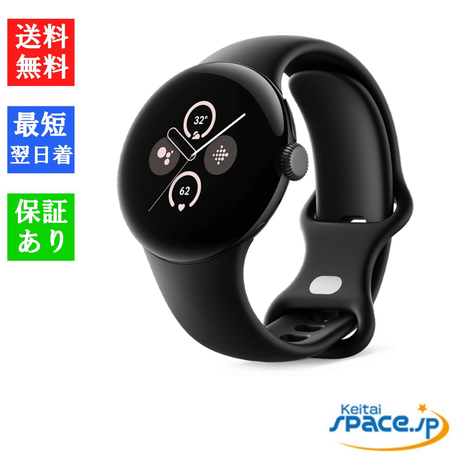 新品未開封 Google Pixel Watch Wi-Fiモデル Black - スマートフォン ...