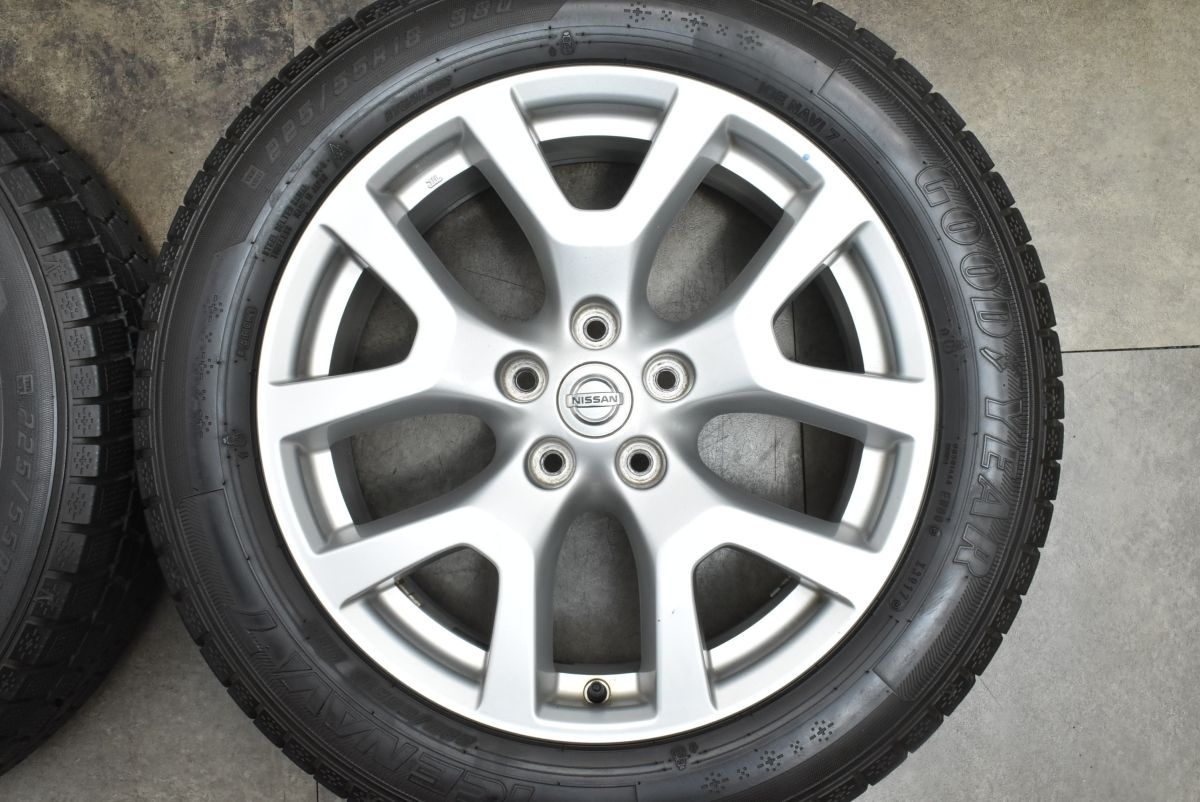 日産エルグラ 18インチ 225/55R18 バリ溝タイヤ２本付 ホイルキズ有り oldgear-chiba_230924-7048-225