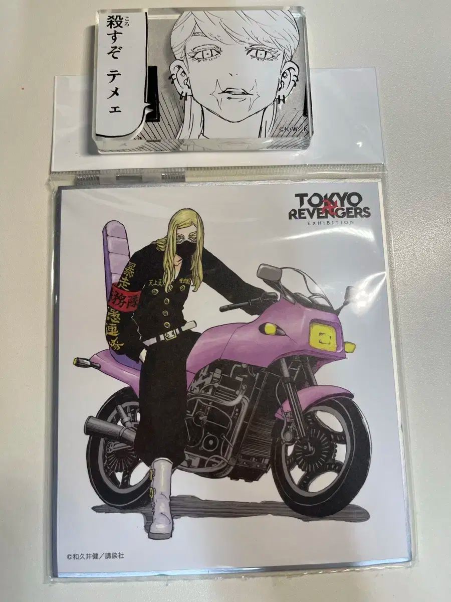 【東リベ】三途春千夜 アクリルブロック【原画展】 東リベ】三途春千夜 アクリルブロック【原画展】 - メルカリ