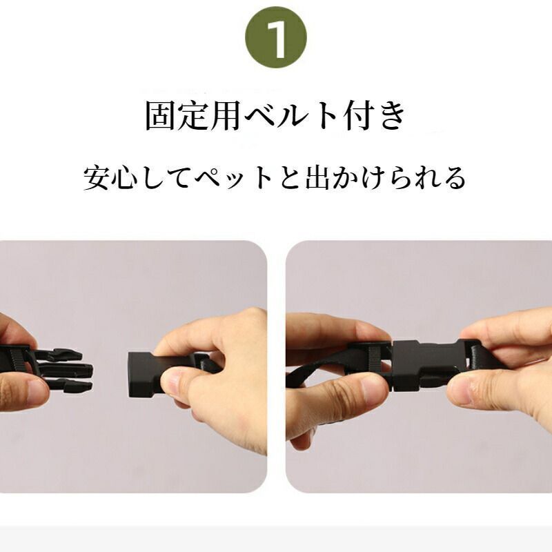 シート