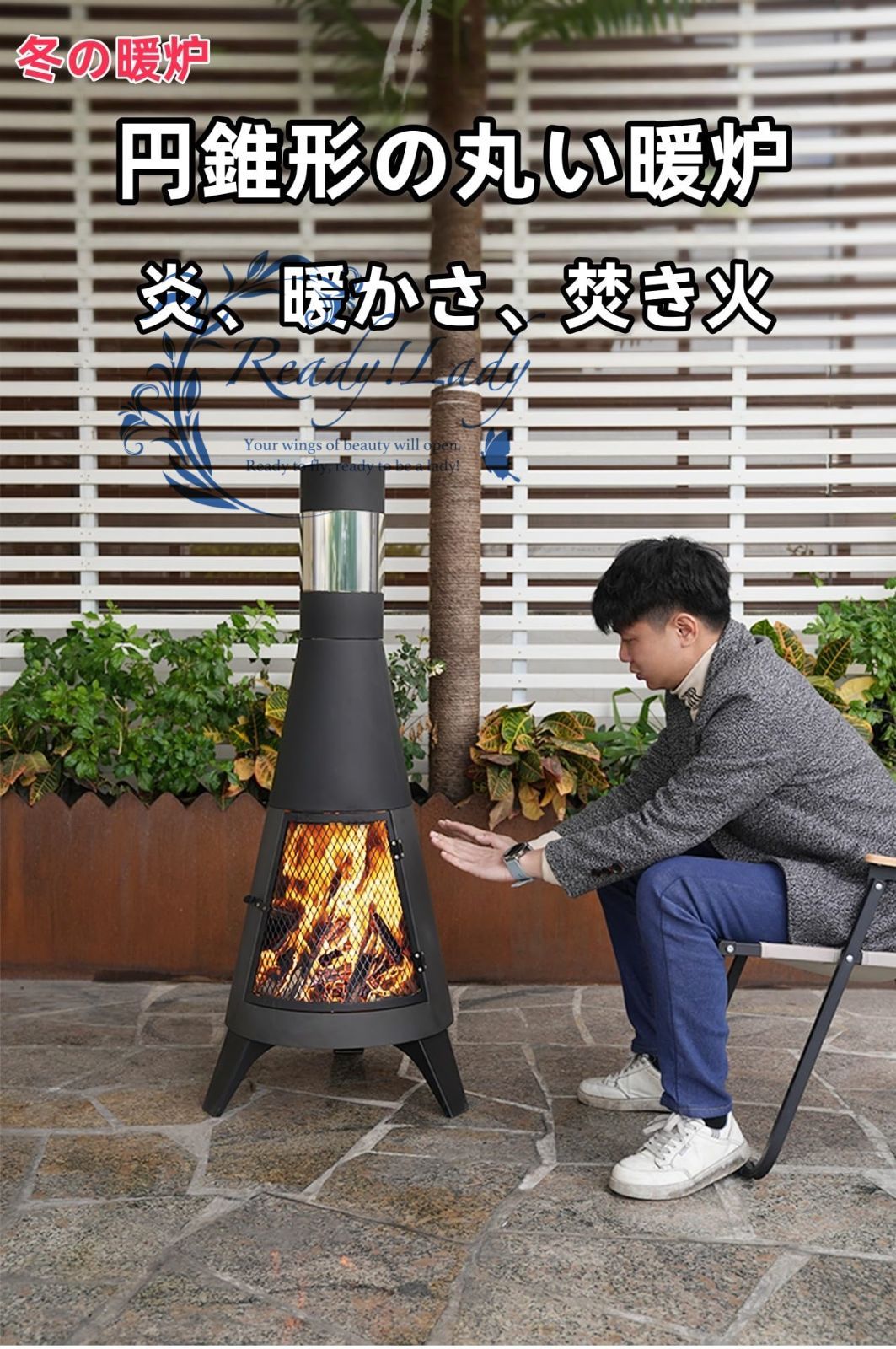 焚火台 大型 キャンプ用 ロケットストーブ 二次燃焼 キャンプストーブ 焚火台 バーベキュー コンロ ファイヤーピット アウトドア用品 600℃の高温に耐える 強力火力 軽量 防風 ビーチ 釣り 登山 簡単な組み立てが必要です ブラック