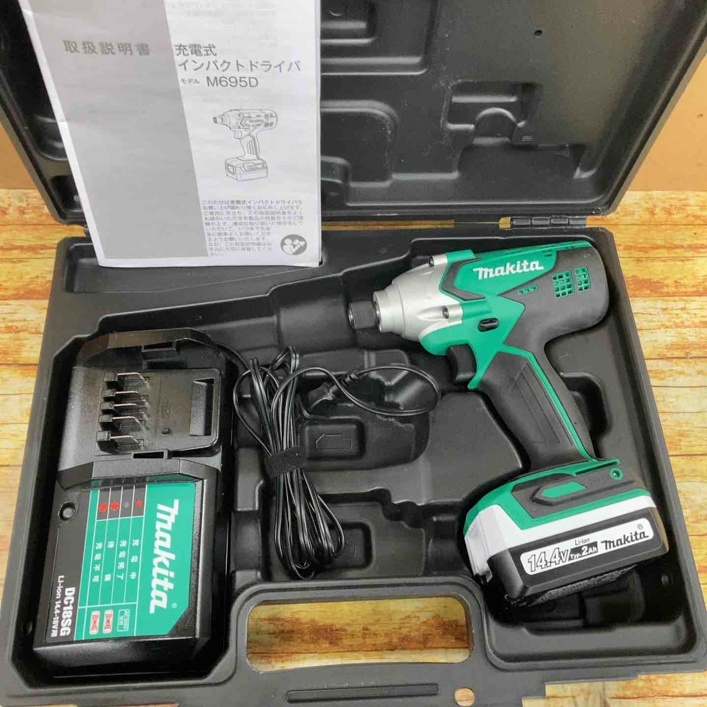 ◇マキタ(makita) コードレスインパクトドライバー M695DSA
