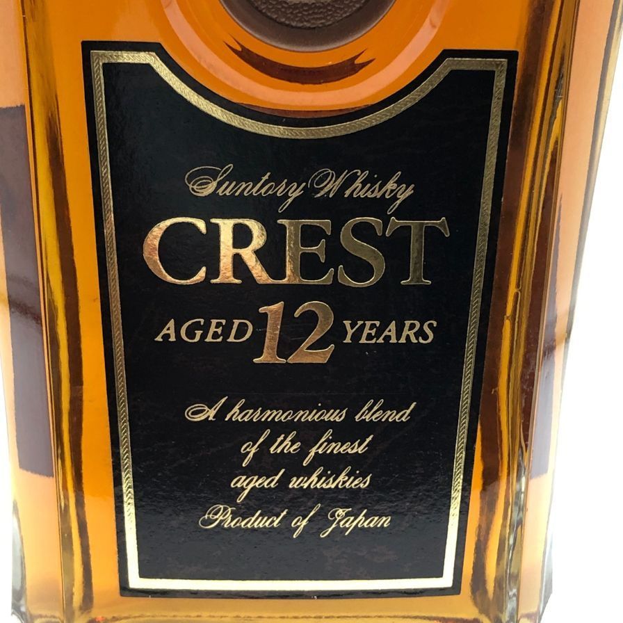 東京都限定◇サントリー クレスト 12年 響マーク 700ml 43%【R2